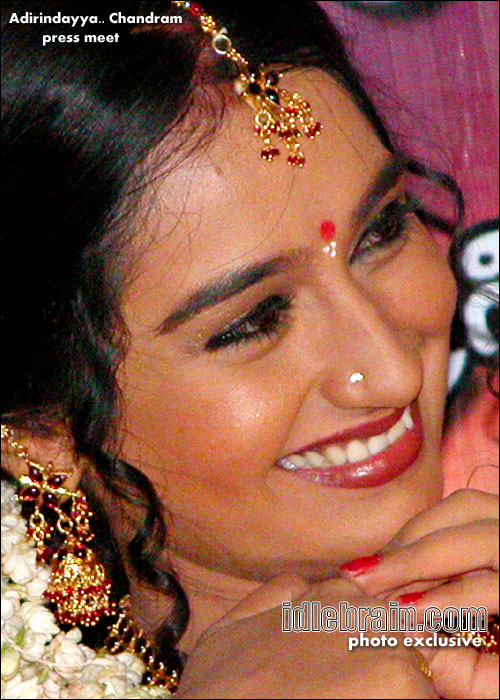 adirindayya chandram