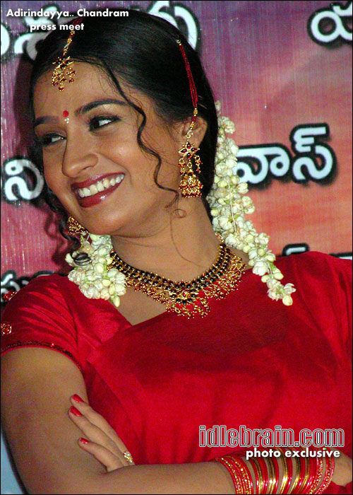 adirindayya chandram