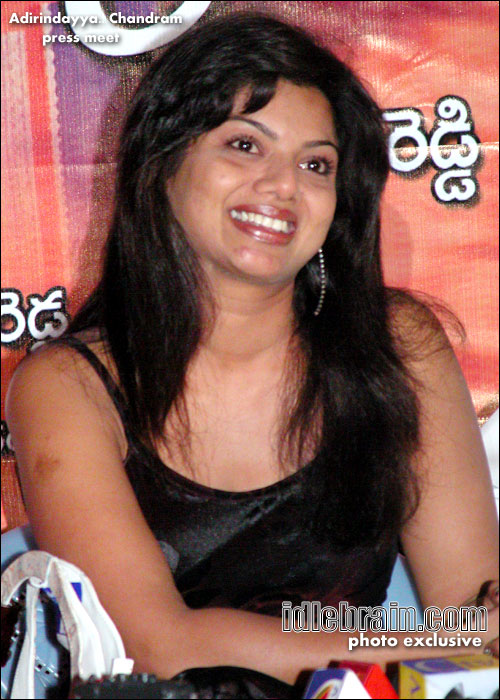 adirindayya chandram