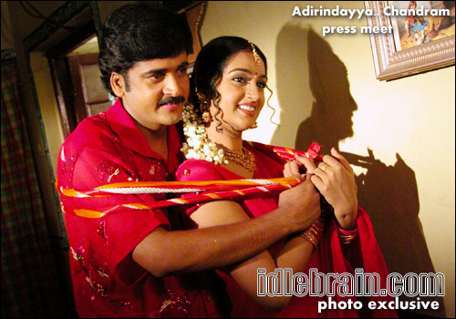adirindayya chandram