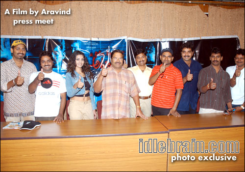 a film by aravind