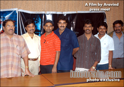 a film by aravind