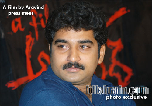 a film by aravind