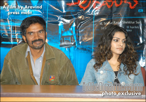 a film by aravind