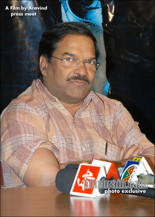 a film by aravind