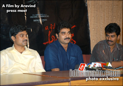 a film by aravind