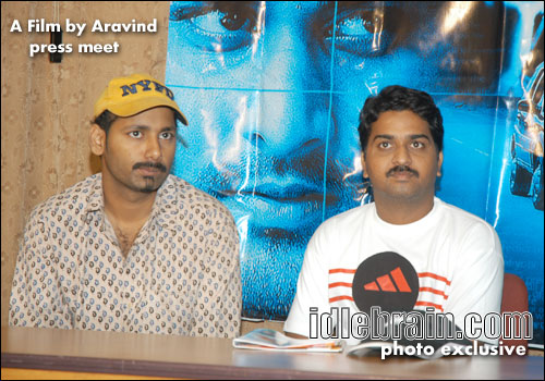 a film by aravind