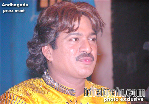 Andagadu
