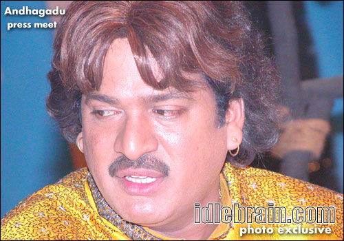 Andagadu
