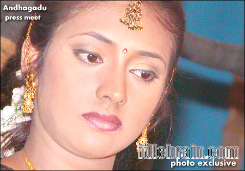 Andagadu