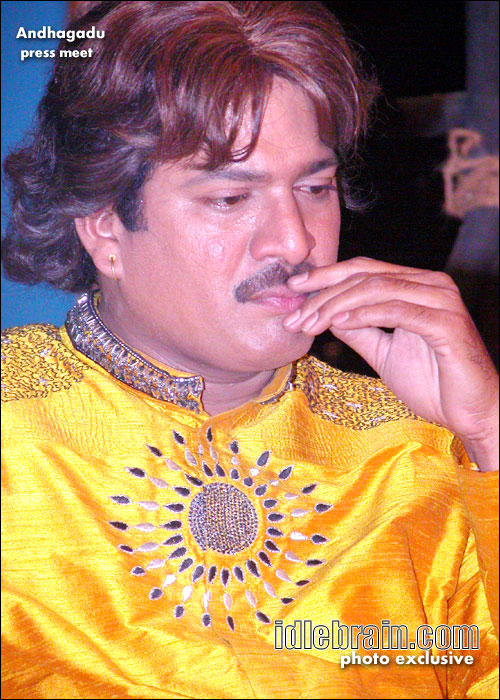 Andagadu