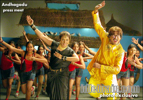 Andagadu