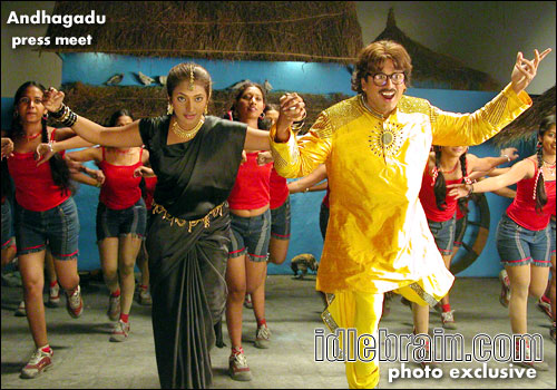 Andagadu