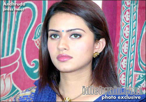 andhrudu