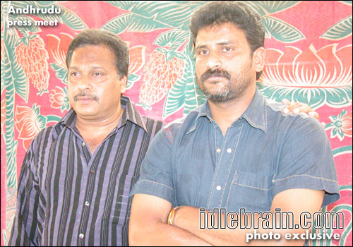 andhrudu