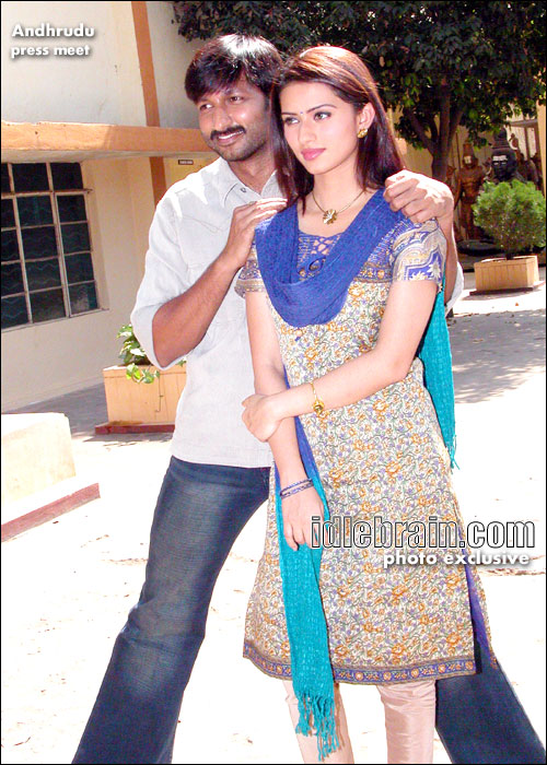 andhrudu