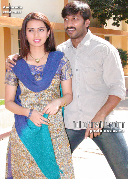 andhrudu