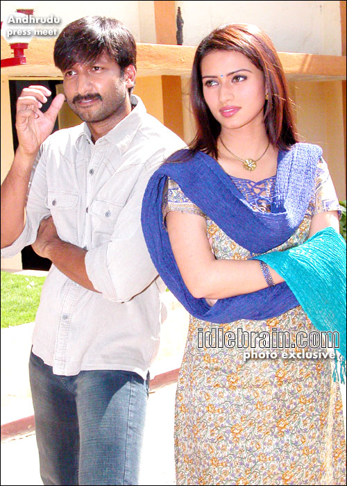 andhrudu