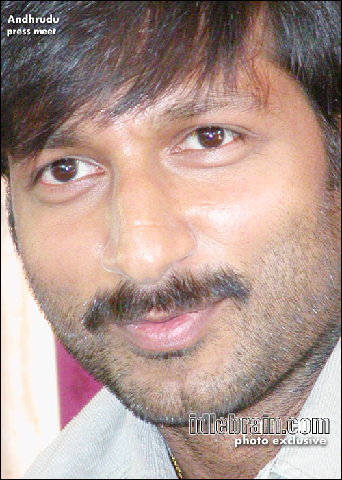 andhrudu