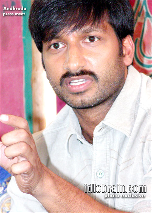 andhrudu