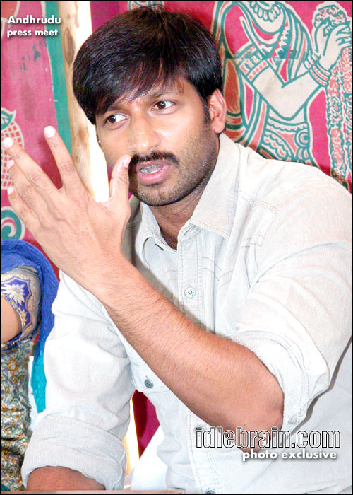 andhrudu