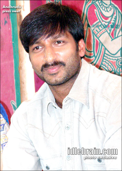 andhrudu