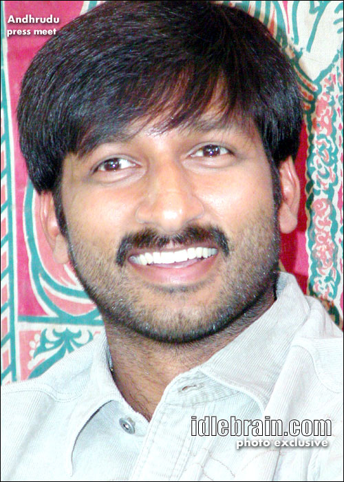 andhrudu