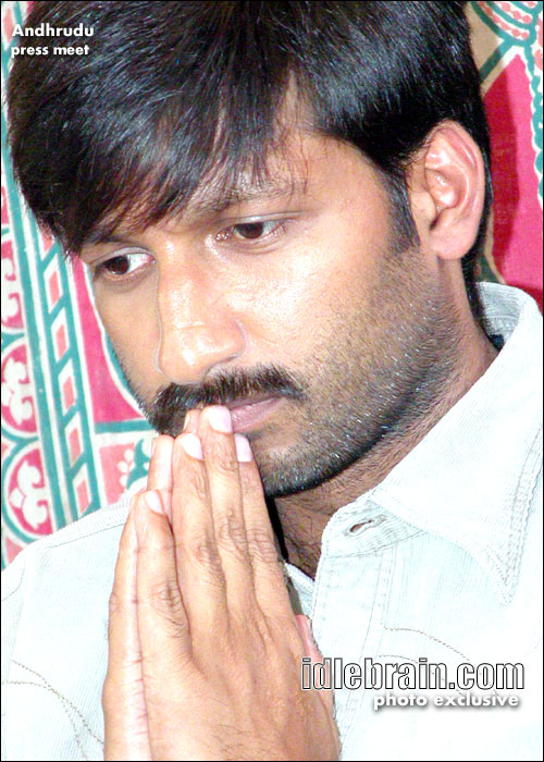 andhrudu