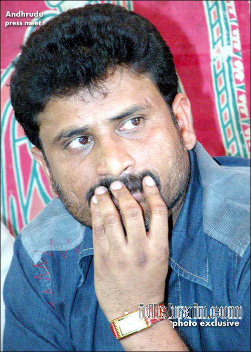 andhrudu