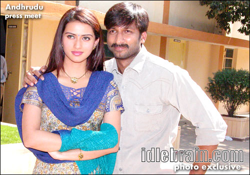 andhrudu
