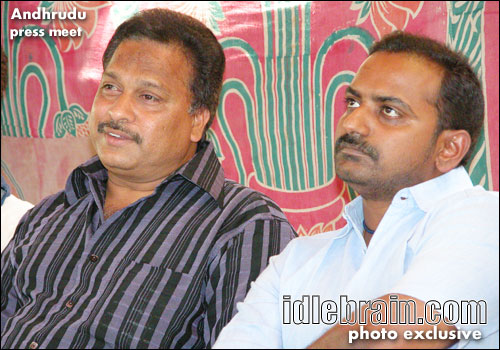 andhrudu