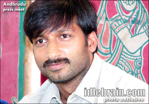 andhrudu