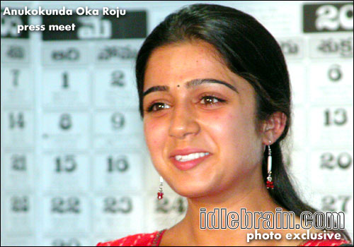 anukokunda oka roju