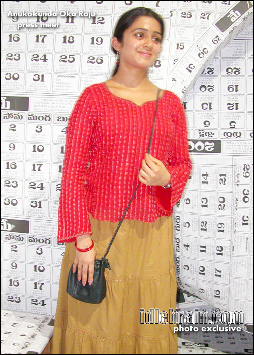 anukokunda oka roju