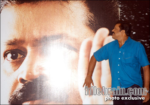 Bharat Chandra