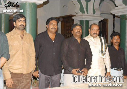 Bhageratha