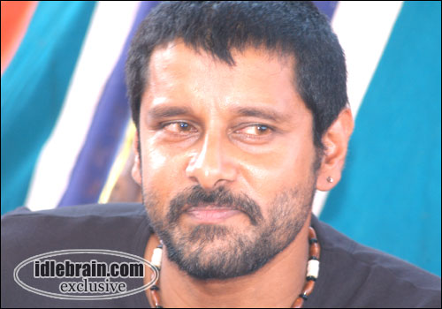 Bheema