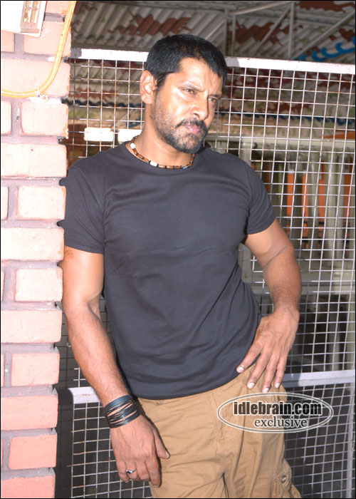Bheema