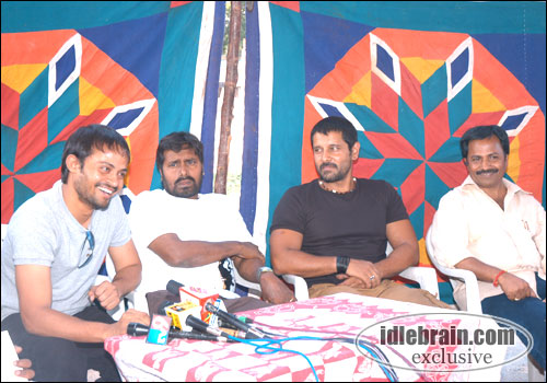 Bheema