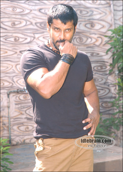 Bheema