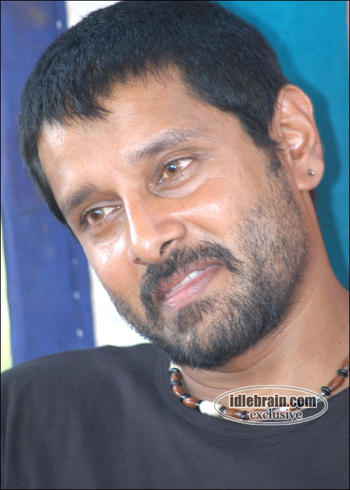 Bheema