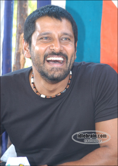 Bheema