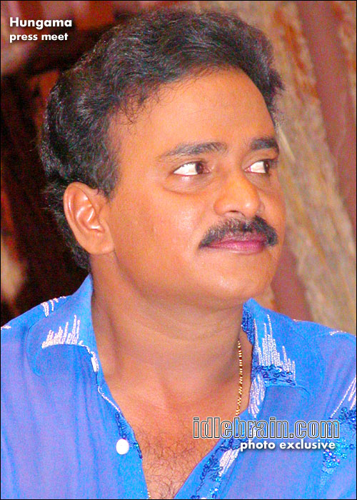Hungama