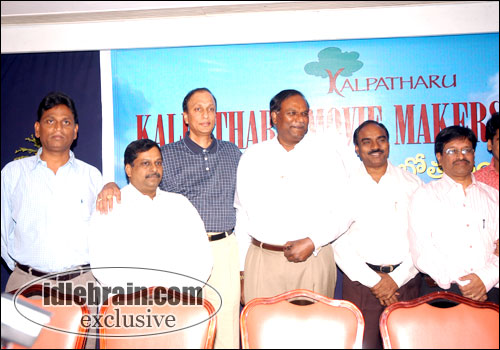 kalpatharu