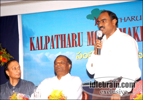 kalpatharu