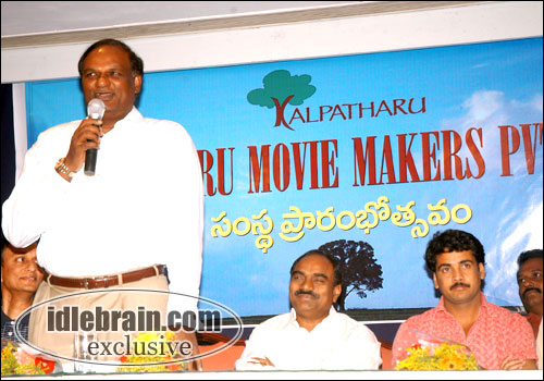 kalpatharu
