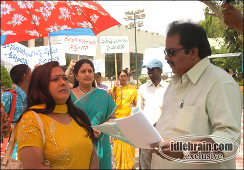 Kithakithalu