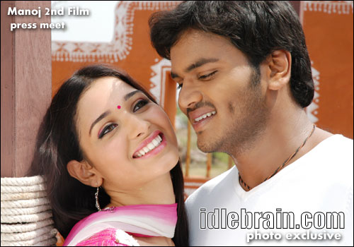 Manoj's second film