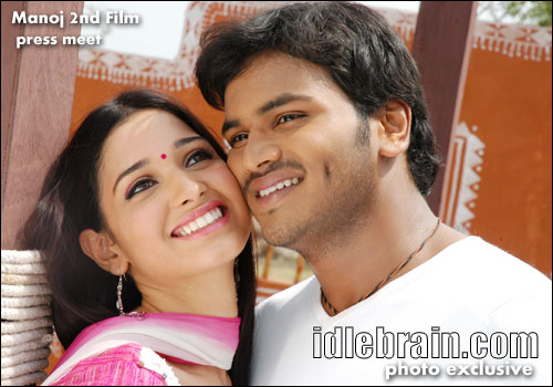 Manoj's second film