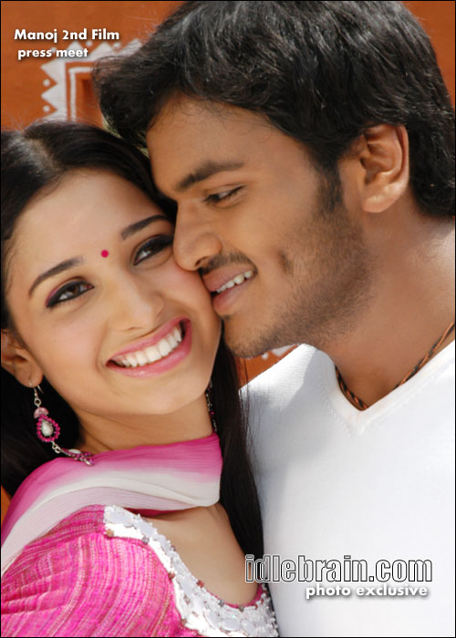 Manoj's second film